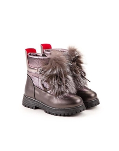 Ботинки, цвет бронзовый, размер 35 Paliament