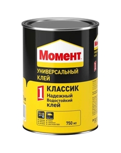 Клей 422972, универсальный, контактный, белый, 750 мл Момент