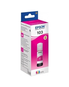 Чернила Epson 103M C13T00S34A пурпурный для Epson L3100/3110/3150 (65мл)