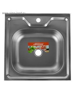 Мойка кухонная Accoona Ad=5050, накладная, толщина 0.4 мм, 500×500×140 мм, матовая