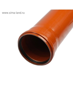 Труба канализационная FLEXTRON, наружная, d=160 мм, толщина 4.2 мм, 1000 мм Flextron