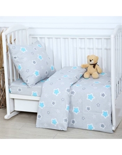 Постельное бельё ясельное «Звездочки. медом», бязь Атра