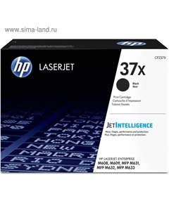 Картридж HP 37X CF237X для LJ Ent M506/M527 (25000k), чёрный Hp