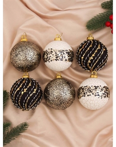 Ёлочные игрушки «Гремм» полосы, шары новогодние, d=8 см, набор 6 шт., МИКС Зимнее волшебство