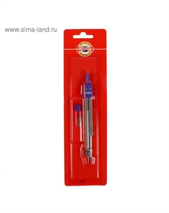 Циркуль металлический 5901, 122 мм + контейнер с грифелем, серебристый, в блистере с европодвесом Koh-i-noor