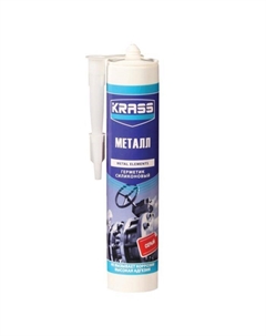 Герметик, силиконовый, для металла, прозрачный, 300 мл Krass