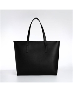 Сумка-шопер женская на молнии, размер 34×11×31 см, однотонная, чёрная Textura