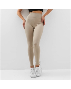 Легинсы спортивные женские, бежевые, размер 42 Minaku