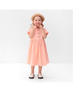 Платье для девочки : Cotton Collection, светло-розовое, рост 140 см Minaku