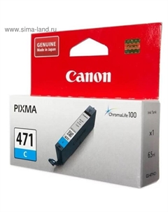 Картридж струйный Canon CLI-471C 0401C001 голубой для Canon Pixma MG5740/MG6840/MG7740