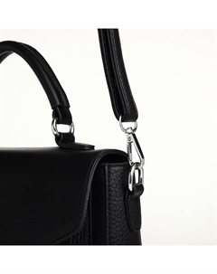 Сумка женская мессенджер на клапане, 24×7×16 см, чёрная Textura