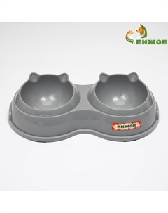 Миска двойная пластиковая, 25×14×5 см, серая Пижон