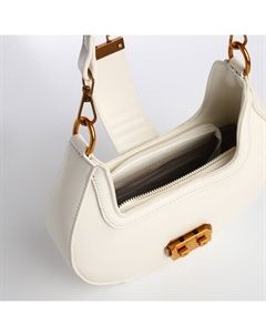 Сумка женская багет на молнии, 24×6.5×13 см, молочная Textura