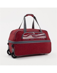 Сумка дорожная на колёсах, отдел на молнии, с увеличением, наружный карман, цвет бордовый Luris
