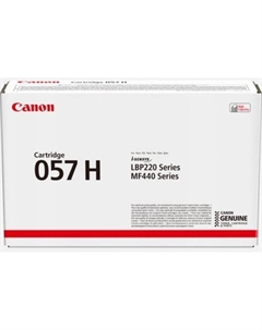 Картридж Canon 057 H 3010C002 (LBP228x/LBP226dw/LBP223dw), для Canon 10000 страниц, чёрный