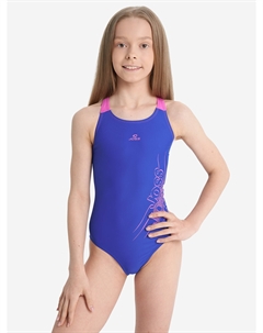 Купальник слитный для девочек, Синий Joss