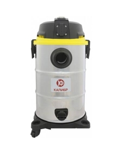 Пылесос СПП-1600/30 Калибр