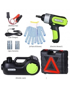 Автомобильный компрессор Набор 4в1 в чемодане Autohelp