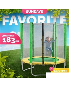 Батут Favorite 6FT (зеленый, с сеткой) Sundays