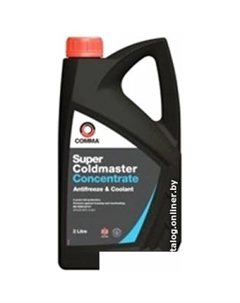 Антифриз Super Coldmaster - Antifreeze 2л Comma