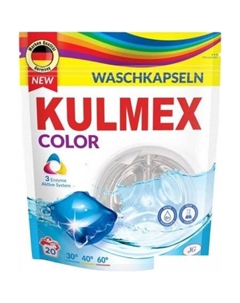 Капсулы для стирки Color (20x20 г) Kulmex