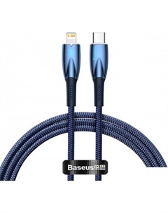 Кабель Glimmer Series Fast Charging Data Cable Type-C - Lightning 20W CADH000003 (1 м, синий) Baseus