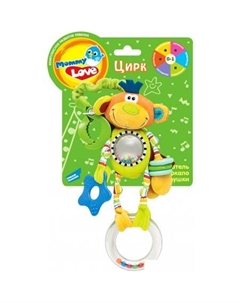 Погремушка Цирк POO0\M Mommy love
