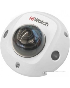 IP-камера DS-I259M(C) (2.8 мм) Hiwatch