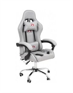 Кресло Asti Ultimato (серый) Calviano