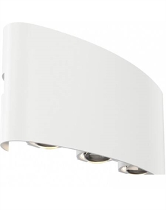 Уличный настенный светильник Strato O417WL-L6W3K Maytoni