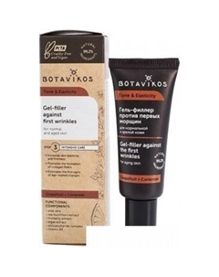 Гель-филлер против первых морщин Tone & Elasticity 20 мл Botavikos
