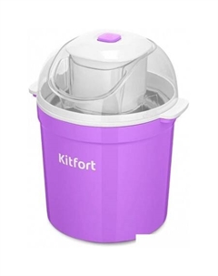 Мороженица KT-1848 Kitfort