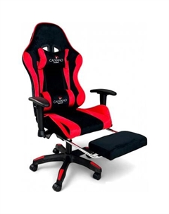 Игровое (геймерское) кресло 1585 (черный/красный велюр) Calviano