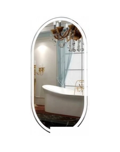 Зеркало Iva 1 45x90 Iva1-45x90 (c подсветкой, с механической клавишей включения) Пекам
