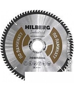 Пильный диск HL210 Hilberg