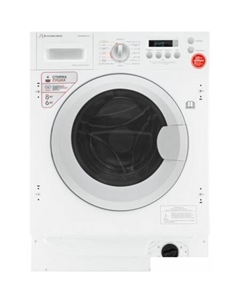 Стирально-сушильная машина SLW BW8543 I Schaub lorenz