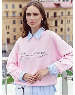 Свитшот женский розовый с надписью "кроме любви твоей, мне нету солнца..." Mark formelle