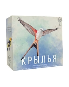 Настольная игра Лавка Игр Крылья / КРЯ001 Лавка игр