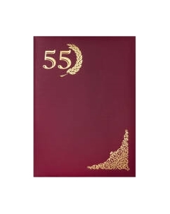 Папка адресная OfficeSpace 55 лет APbv_386 / 160231 Officespace