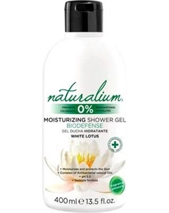 Гель для душа Naturalium Белый лотос Увлажняющий