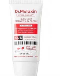 Крем солнцезащитный Dr.Melaxin Hydro Ceramic Glow Light Essence Sun Cream Dr.melaxin