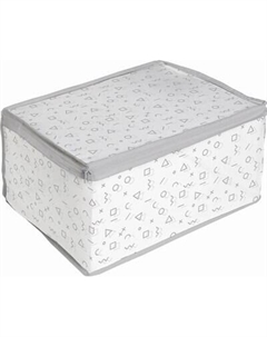 Кофр для хранения You'll love Smart Storage 75517