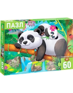 Пазл Puzzle Time Панды / 7018710 Puzzle time