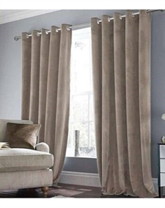 Комплект штор Nadzejka Бархат 10 на люверсах