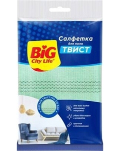 Салфетка хозяйственная Big City Life Для пола Твист вискозная Big city life