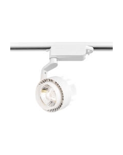 Трековый светильник Ambrella GL6103 WH