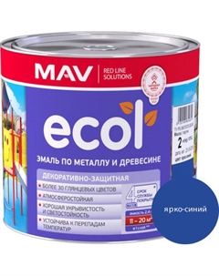 Эмаль MAV Ecol ПФ-115 Mav