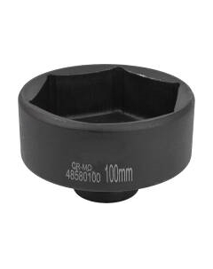 Головка слесарная Forsage F-48580100