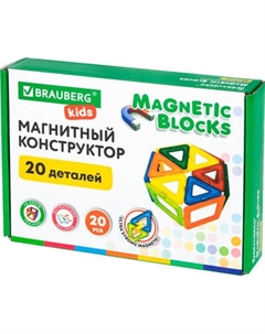Конструктор магнитный Brauberg Kids Magnetic Blocks / 665718