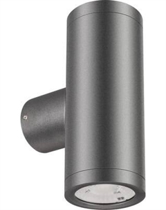 Бра уличное Arlight LGD-RAY-WALL-TWIN-R46-2x3W Day4000 GR / 033307(1)